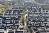 杭州富陽桃花源里